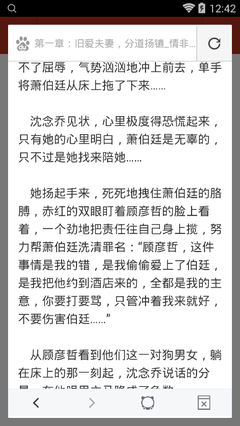 菲律宾探亲签直飞 探亲签攻略